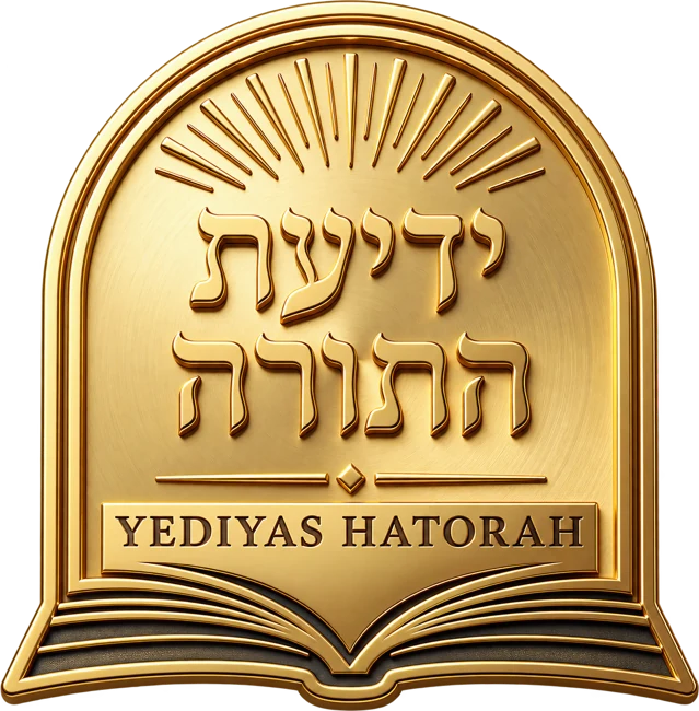 Kollel Yediyas HaTorah