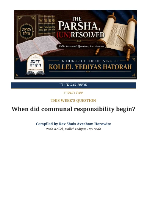 Parsha newsletter
