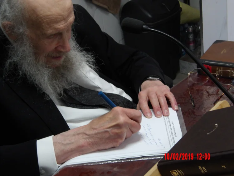 Rav Eichenstein